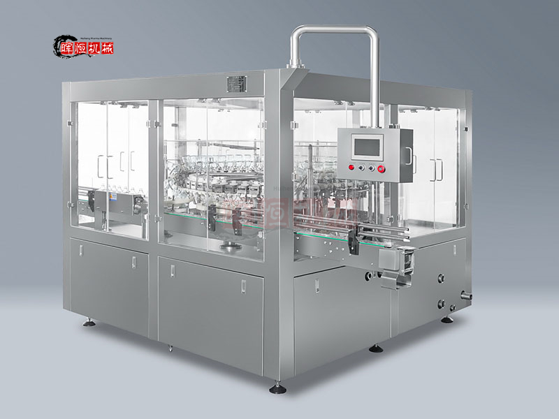 Automatic Vertical Ultrasonic Vials Glass Bottle Washing Machine For IV Solution Production Line