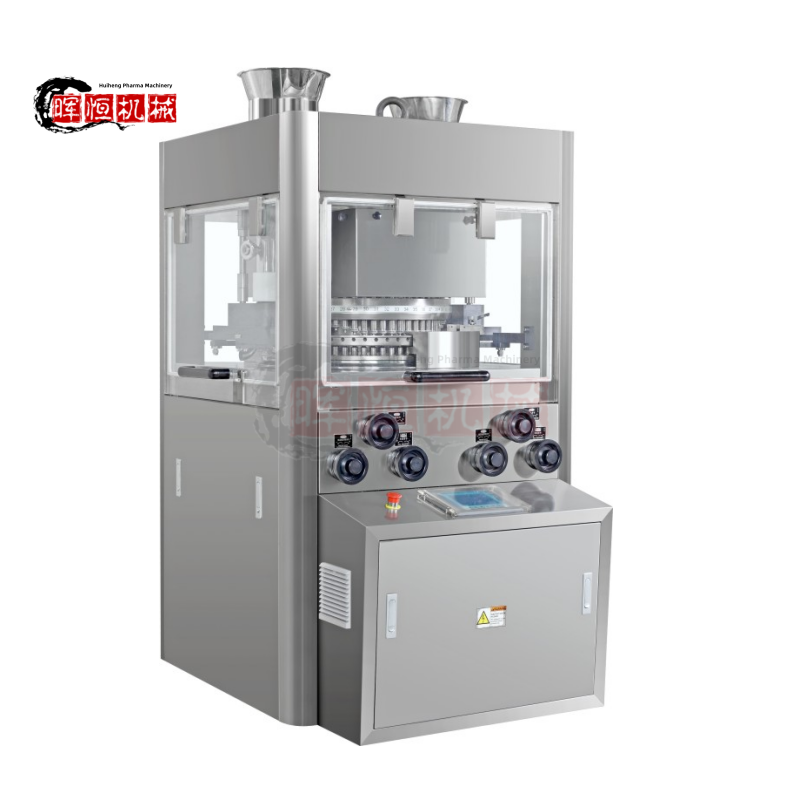 SHH-SZP-35、37、43、45、53、57 Rotary High Speed Tablet Press