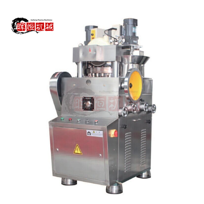 SHH-ZP420 Series 19B Rotary Tablet Press