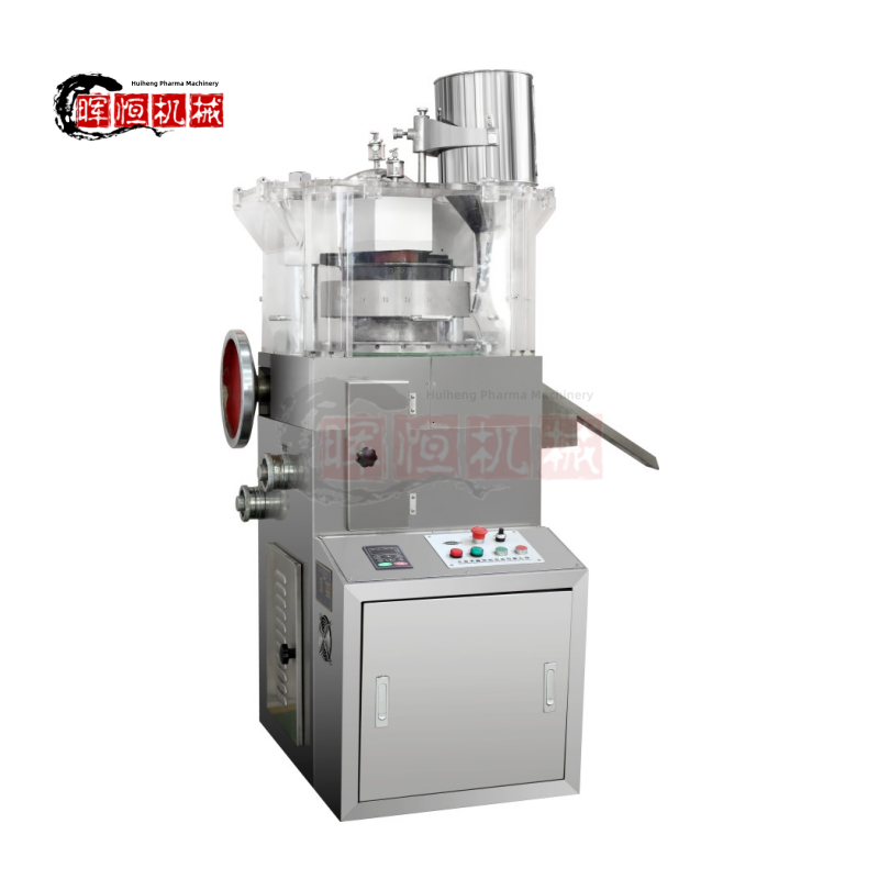 SHH-ZP17B Rotary Tablet Press Machine