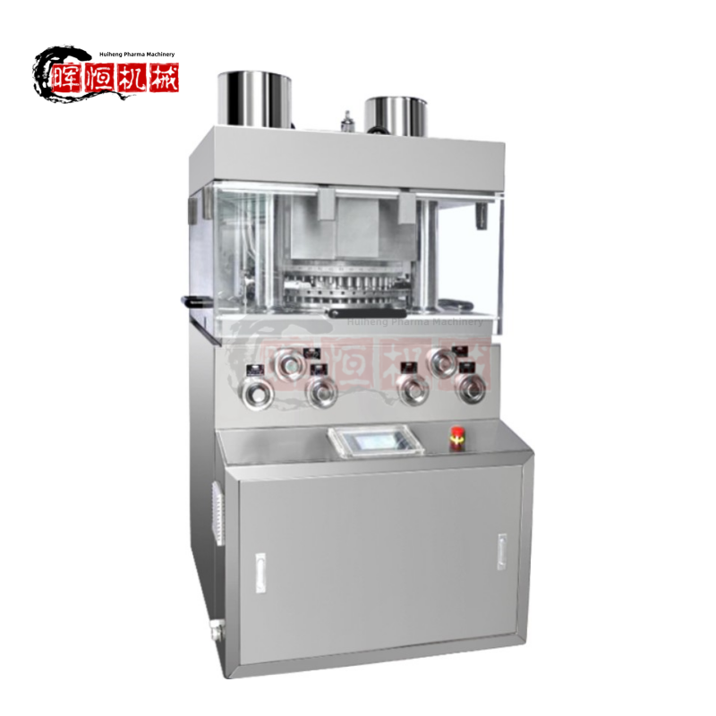 SHH-ZP47 Rotary High Output Tablet Press