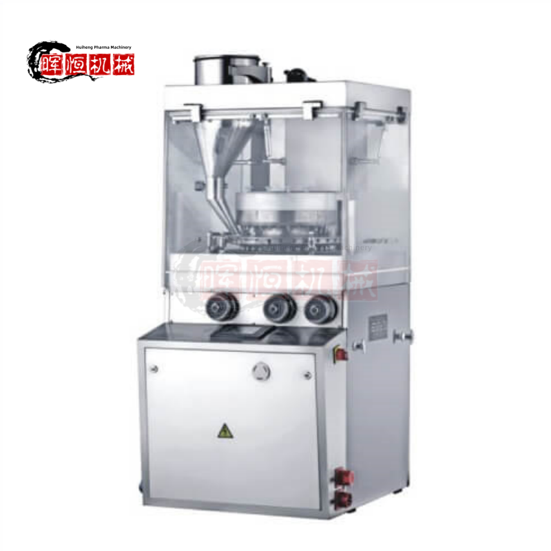 ​SHH-ZP1100 Rotary Tablet Press Machine