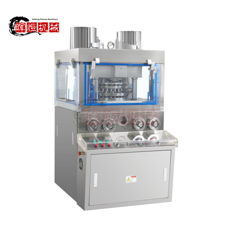 SHH-ZPW31 Double Coler Rotary Tablet Press Machine