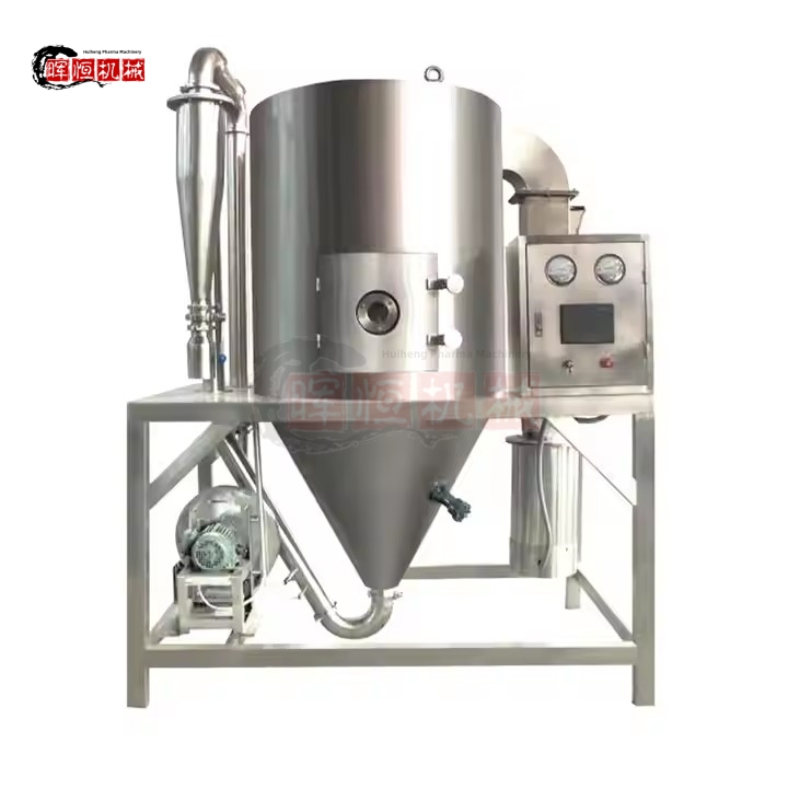 SHH-LPG Series Centrifugal Spray Drying Machine