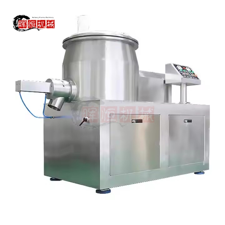 SHH-GHL Series GMP standard High Speed Wet Mixing Granulator