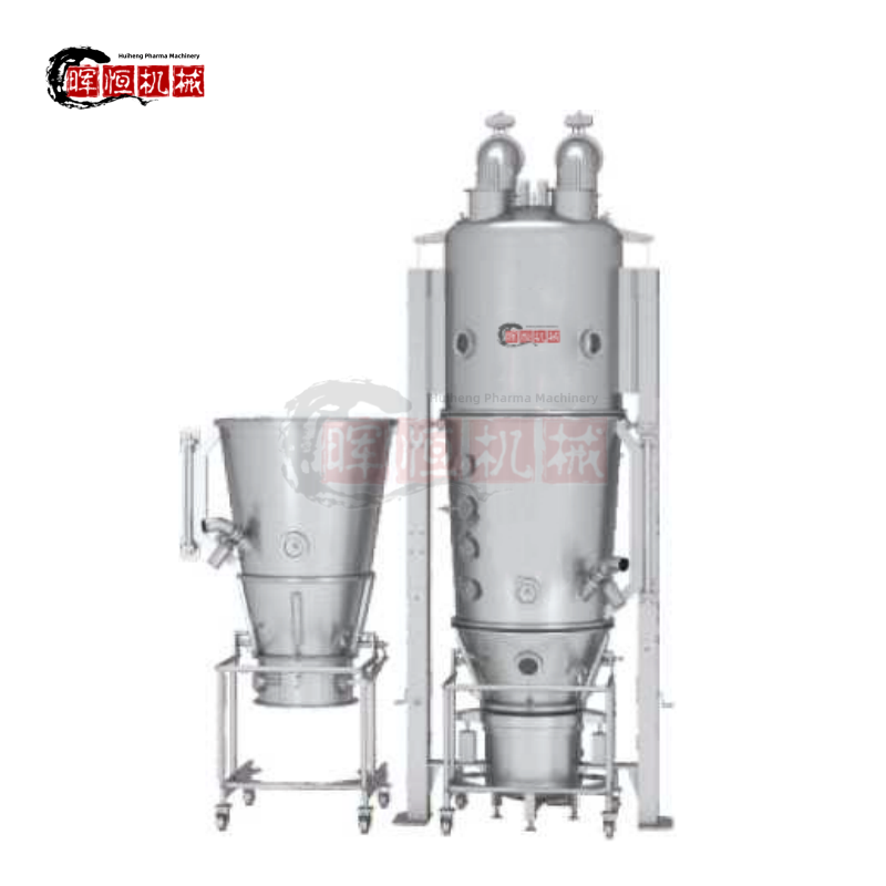 Automation SHH-FL Fluidized Bed Dryer Granulator