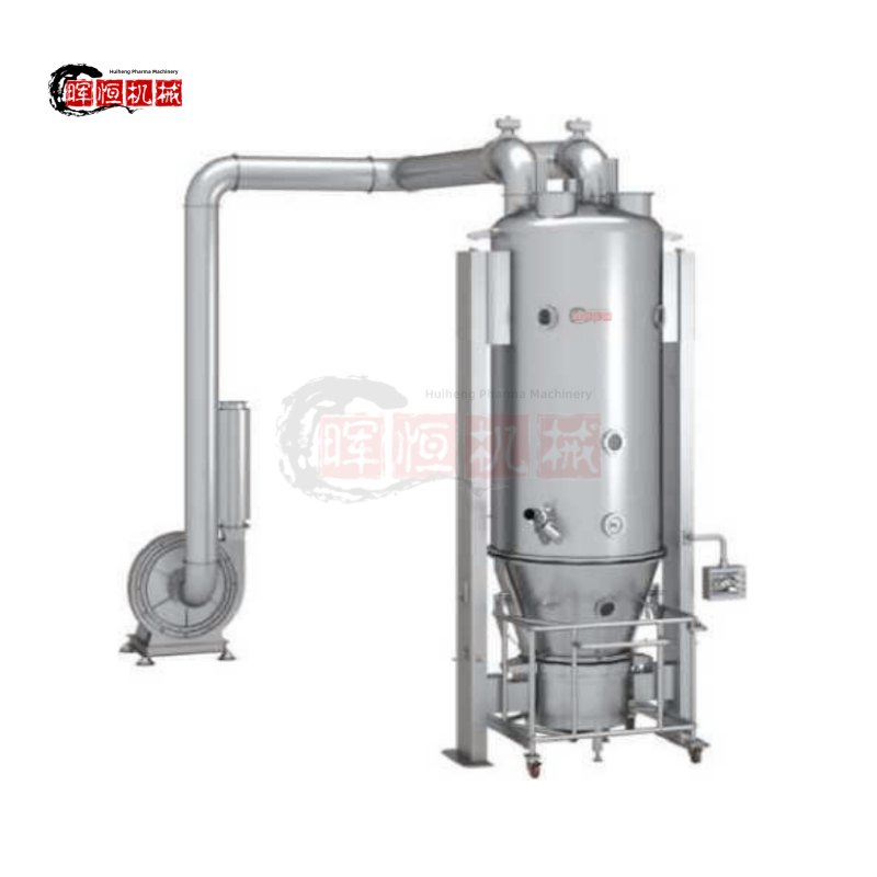 SHH-FL Series Fluid Bed Dryer Granulator Machine