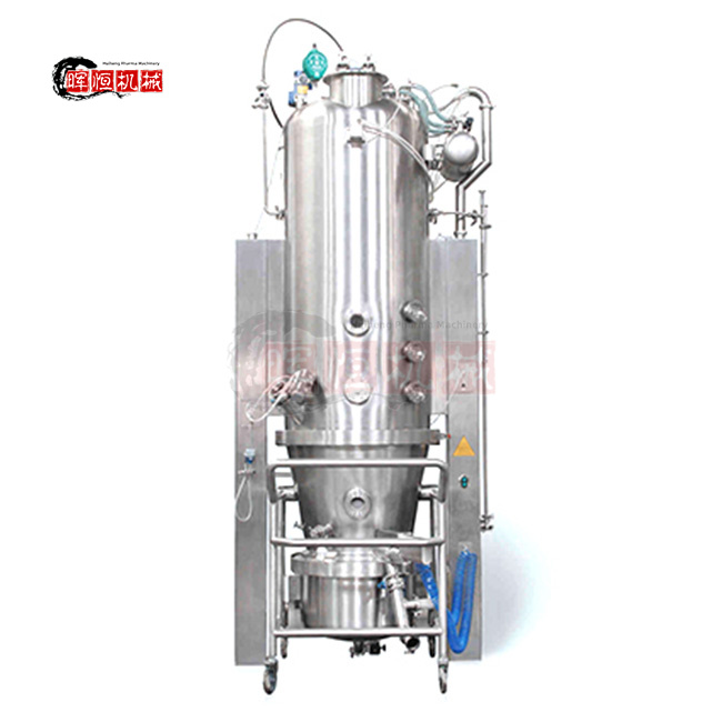 SHH-FL Series Fluid Bed Dryer Machine