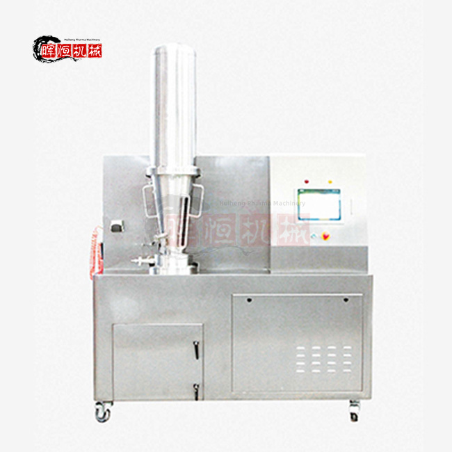 SHH-FG Series Lab Type Fluid Bed Granulation Dryer