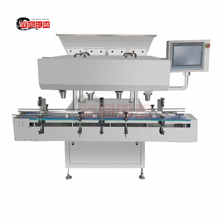 SHH-SL Series Automatic Tablet And Capsule Counting Filling Machine