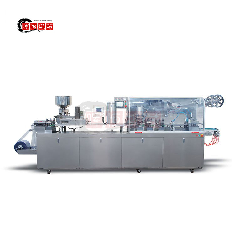 SHH-BP Series Automatic Blister Packaging Machine