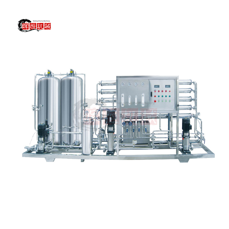 Industrial RO Water Treatment Plant Machine Reverse Osmosis System