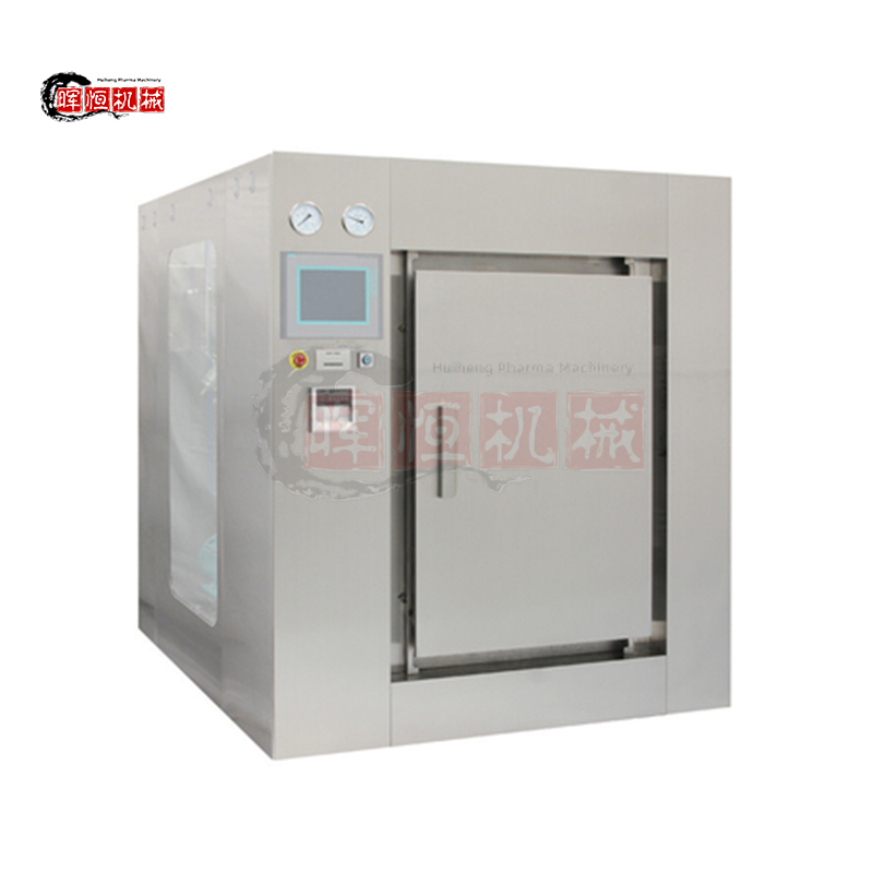 SHH-SG Series Super Water Sterilizer