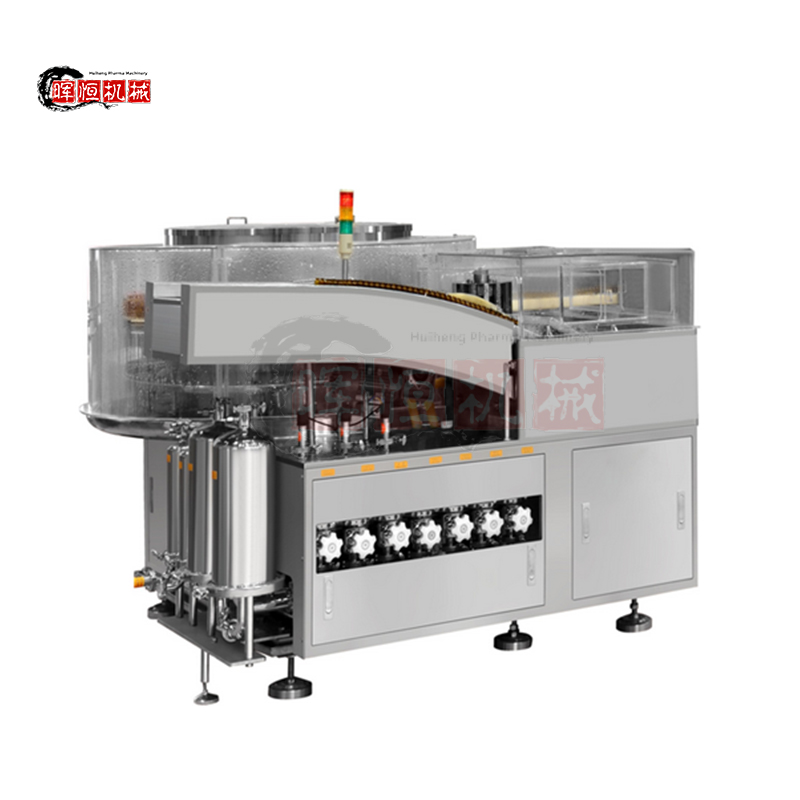 SHH-QCL Series Automatic Vertical Ultrasonic Glass Bottle Cleaning Machine Ultrasonic Vials Washing Machine