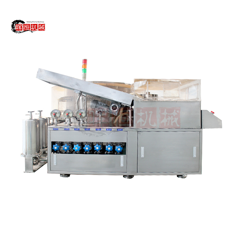 Automatic Vertical Ultrasonic Glass Bottle Cleaning Machine