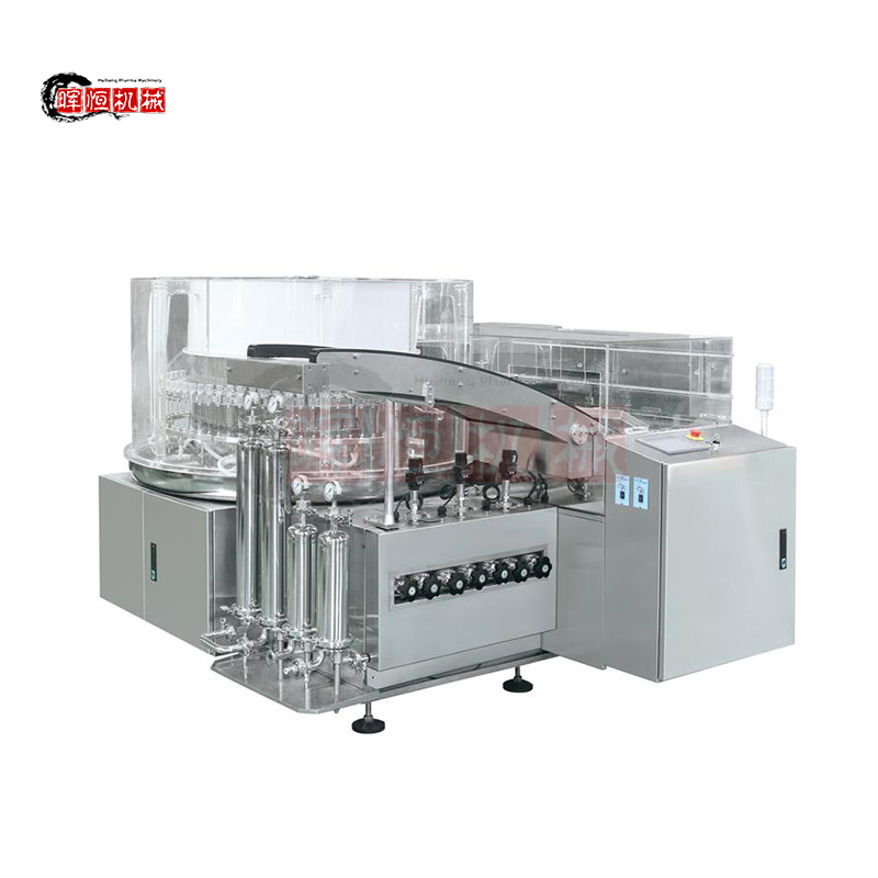 SHH-QCL Series Automatic Vertical Ultrasonic Glass Bottle Cleaning Machine Ultrasonic Ampoule Washing Machine