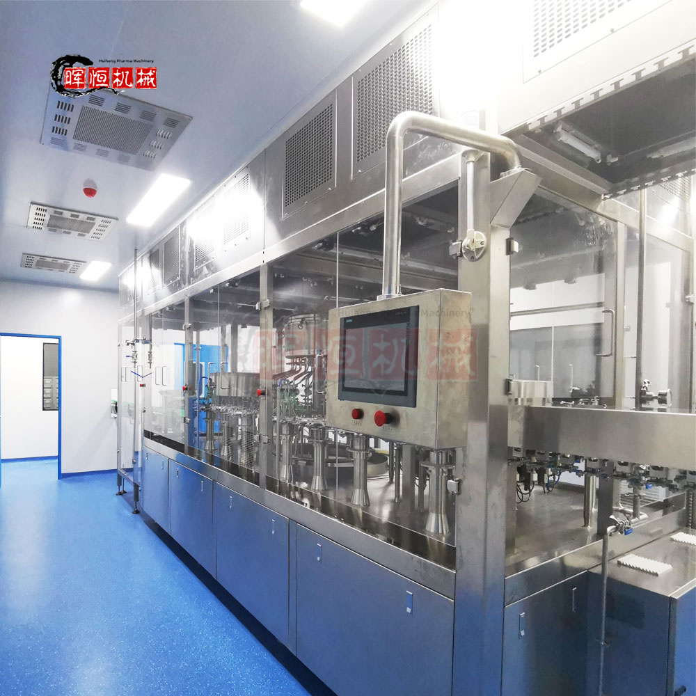 Reasonable Price and Best Quality Infusion Filling Sealing Capping Drying PP Bottle IV Solution Production Line (2).jpg