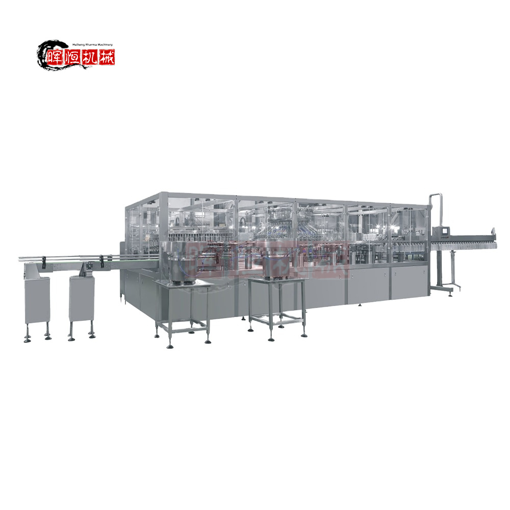 Bottle Filling And Capping Machine Pp Bottle Iv Solution Production Line Glucose Plastic Bottle Plant (5).jpg