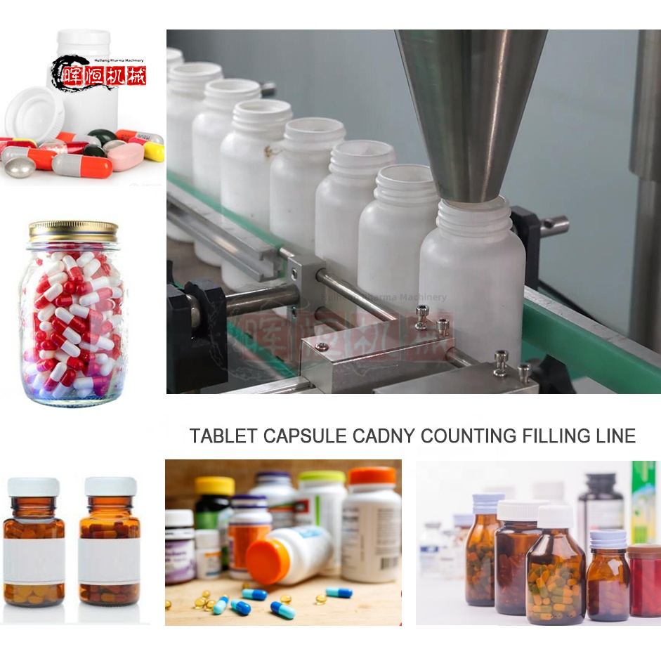 Automatic tablet capsule counting bottling filling production machine line (1).jpg