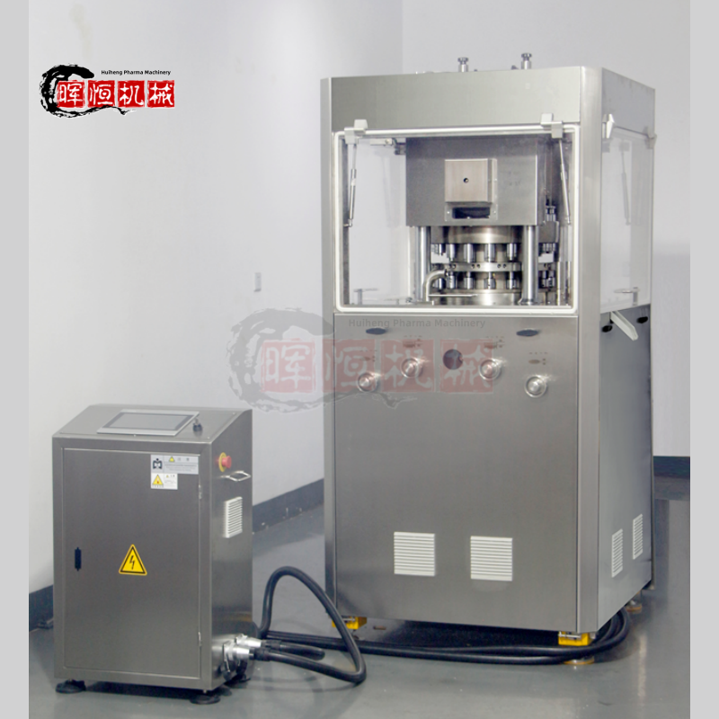 Veterinary medicine tablet press ZPTX420-17G_副本.png