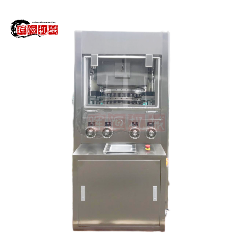 ZPG-29 Rotary tablet press_副本.png