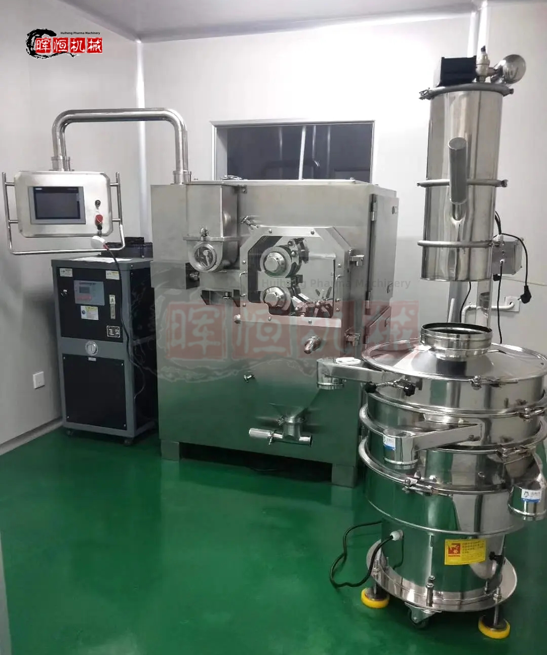 dry granulator unit_副本.jpg