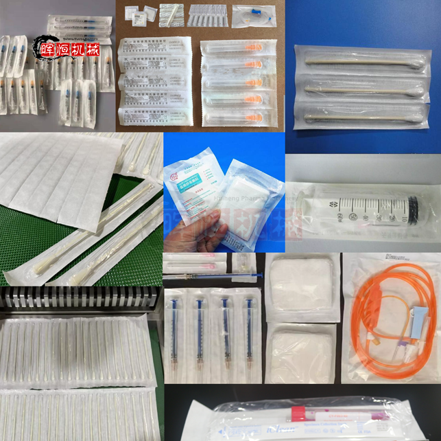 Customized DPB-420 Disposable Medical Product Packing Machine Syringe Blister Packing Machine (1).png