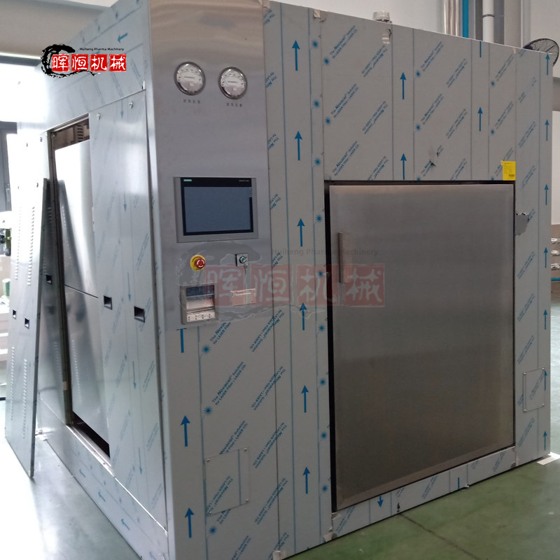 Dry Heat Sterilizer (7)_副本.jpg