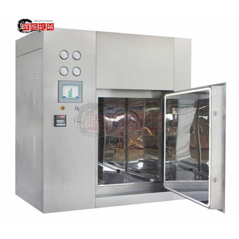 Dry Heat Sterilizer (6)_副本.jpg