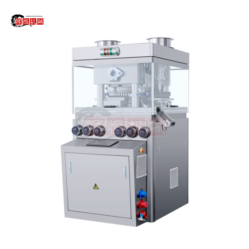 GZP(K)520Series High Speed Rotary Tablet Press Machine_副本.png